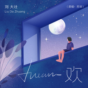 妲己把裤子脱了打开腿让人
