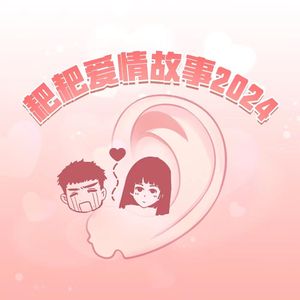 妲己把裤子脱了打开腿让人
