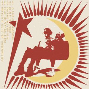 妲己把裤子脱了打开腿让人
