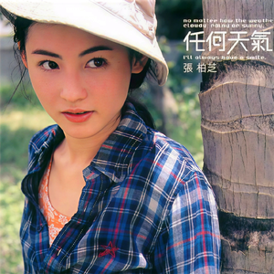 妲己把裤子脱了打开腿让人
