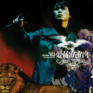 妲己把裤子脱了打开腿让人
