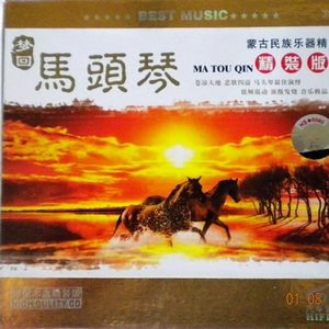 妲己把裤子脱了打开腿让人
